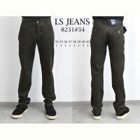 Купить Брюки God Baron 8231 khaki на obuv-plus.com.ua