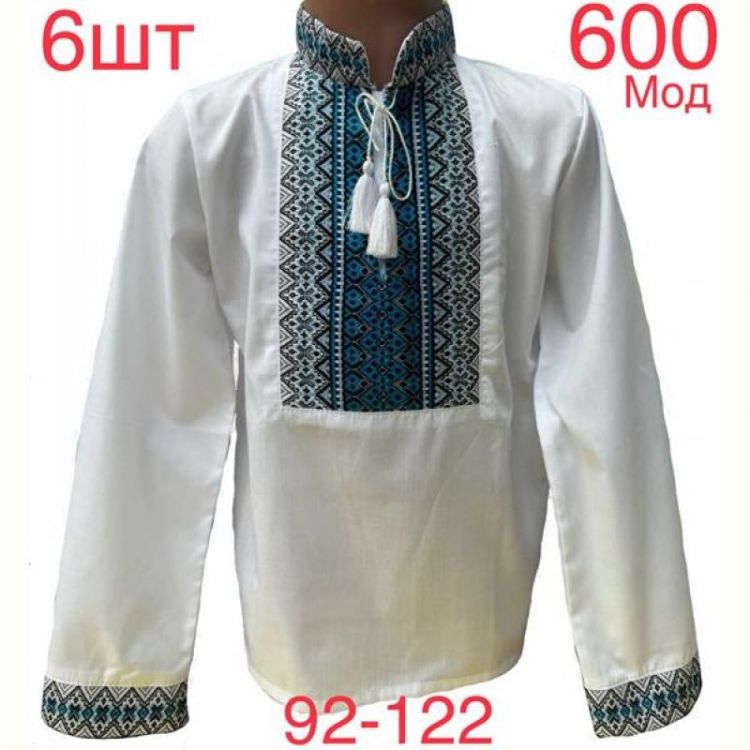 Купить Вышиванка Надийка ND848-600 white на obuv-plus.com.ua