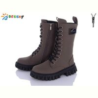 Купить Ботинки Bessky B3043-3C на obuv-plus.com.ua