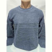 Купить Свитер Sabihina SB1513 grey на obuv-plus.com.ua