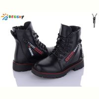 Купить Ботинки Bessky B1851-5B на obuv-plus.com.ua