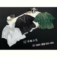 Купить Футболка Delfinka 2661 black на obuv-plus.com.ua