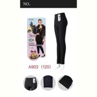 Купить Лосины АнЯ 902 black на obuv-plus.com.ua