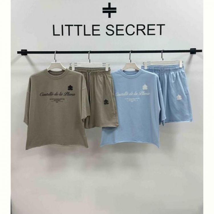 Купить Костюм Little Secret 500547 khaki на obuv-plus.com.ua
