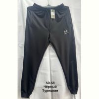 Купить Штаны спорт Minh MH1158 black на obuv-plus.com.ua