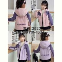 Купить Куртка Flong 2520 purple на obuv-plus.com.ua