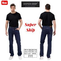 Купить Джинсы Vitions 25179-74 navy на obuv-plus.com.ua