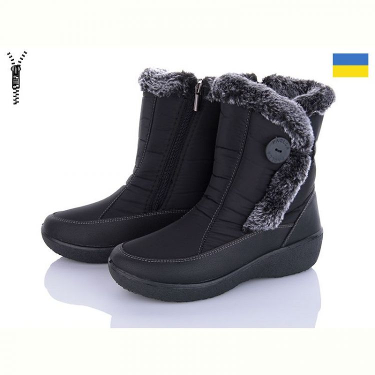 Купить Ботинки Lvovbaza Paolla 226 на obuv-plus.com.ua