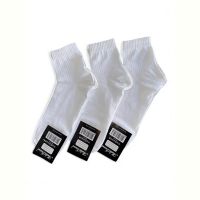 Купить Носки ALIA 2948 white на obuv-plus.com.ua