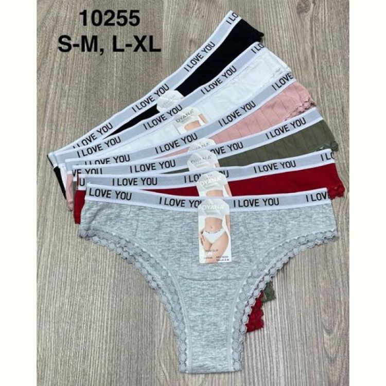 Купить Трусы Comfort 10255 mix на obuv-plus.com.ua