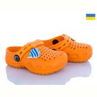 Купить Кроксы Tismel TC крокси помаранчевий на obuv-plus.com.ua