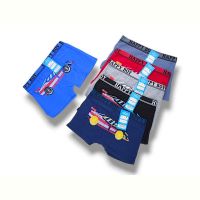Купить Трусы Jelzin Z30046 mix (L) на obuv-plus.com.ua