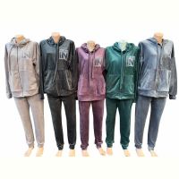 Купить Костюм спорт Ayden AD1340 l.grey на obuv-plus.com.ua