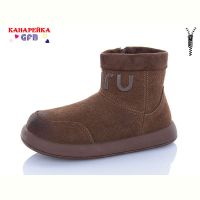 Купить Ботинки GFB S251-3 на obuv-plus.com.ua