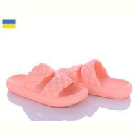 Купить Шлепанцы Malibu 6-64 персиковий на obuv-plus.com.ua