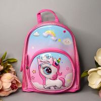 Купить Рюкзак Luna-bag 24-424 fuchsia на obuv-plus.com.ua