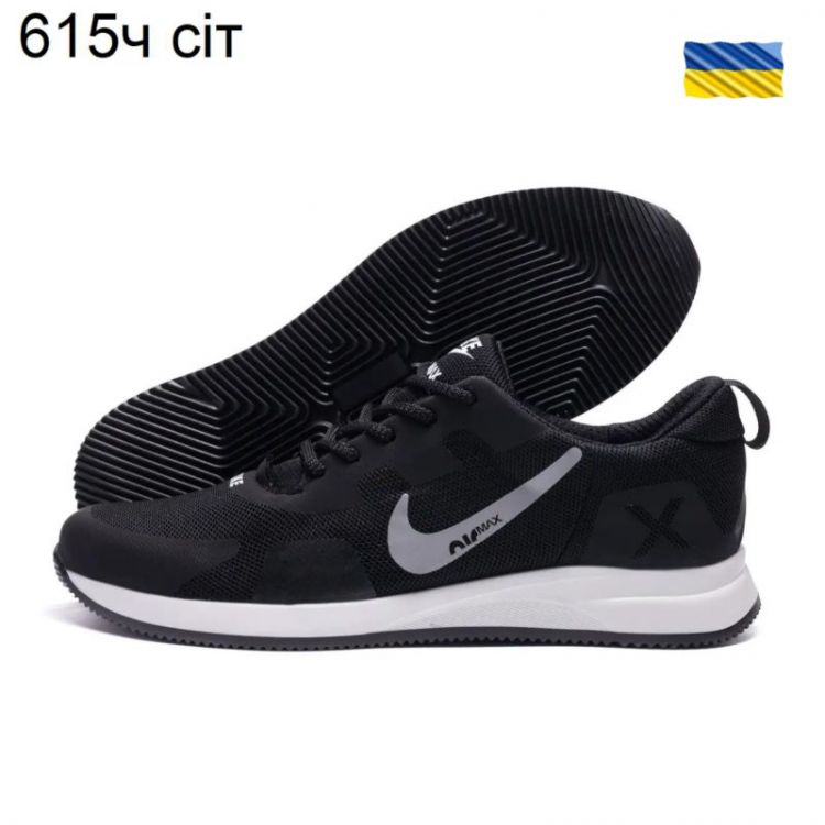 Купить Кроссовки DvaShoes TT-615ч сіт на obuv-plus.com.ua