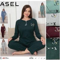 Купить Пижама HomeWear 8538 mix на obuv-plus.com.ua