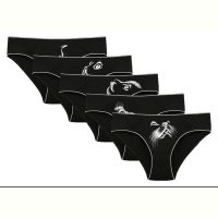 Купить Трусы Disneyopt kids 5171RM black (16-17) на obuv-plus.com.ua