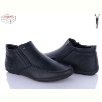 Купить Ботинки Kulada B002 на obuv-plus.com.ua