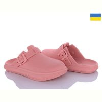 Купить Шлепанцы Golden Lion 421 пудра на obuv-plus.com.ua