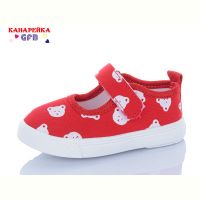 Купить Тапочки Gfb Z6053-5 на obuv-plus.com.ua