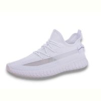 Купить Кроссовки Hongquan J931-2 на obuv-plus.com.ua