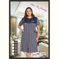 Купить Халат Anion 1303 navy на obuv-plus.com.ua