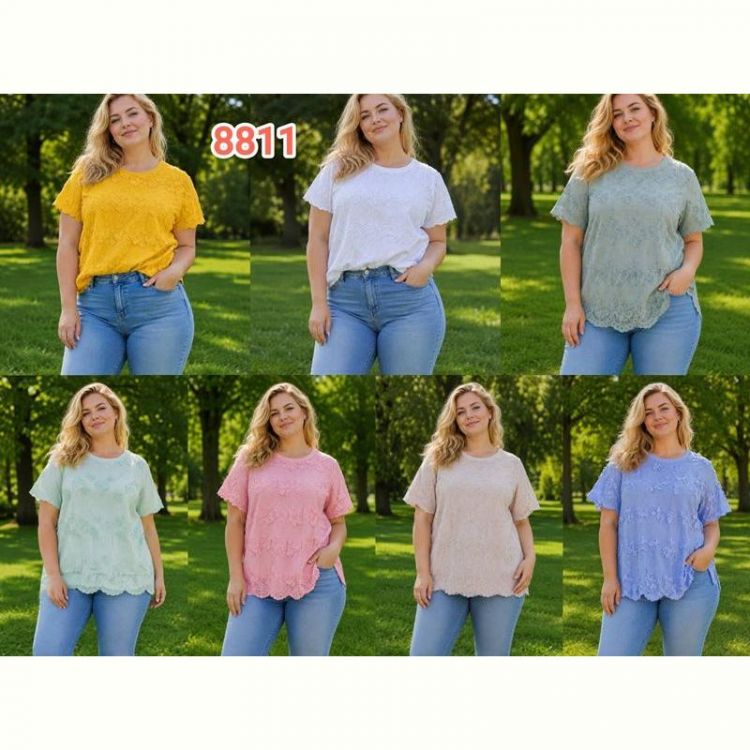 Купить Футболка Monarlir 8811 beige на obuv-plus.com.ua