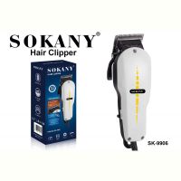 Купить Машинка для стрижки волос Flipmart FMA-SK-9906 на obuv-plus.com.ua