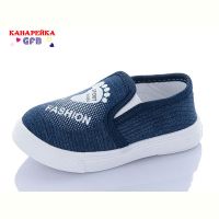 Купить Слипоны Gfb Z6056-2 на obuv-plus.com.ua