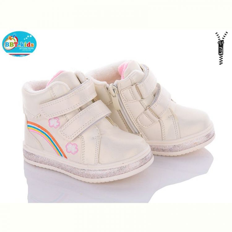 Купить Ботинки Bbt R6217-2 на obuv-plus.com.ua