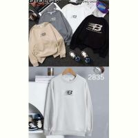 Купить Свитер Фунтик 2835 black на obuv-plus.com.ua