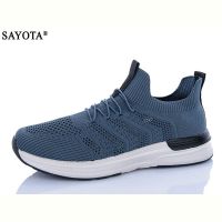 Купить Кроссовки Sayota S619-7 на obuv-plus.com.ua