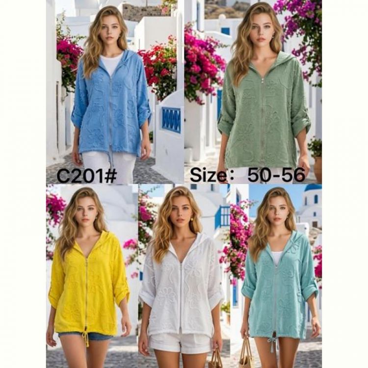 Купить Кофта Estima C201 white на obuv-plus.com.ua