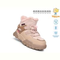 Купить Ботинки Tom.M 11769E на obuv-plus.com.ua