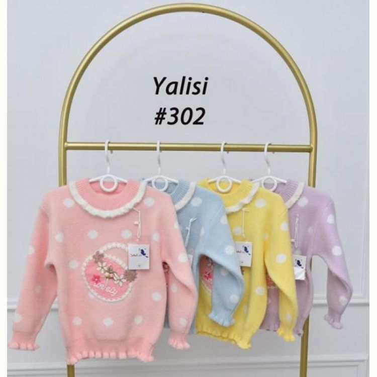Купить Свитер Yalisi 302 l.blue на obuv-plus.com.ua