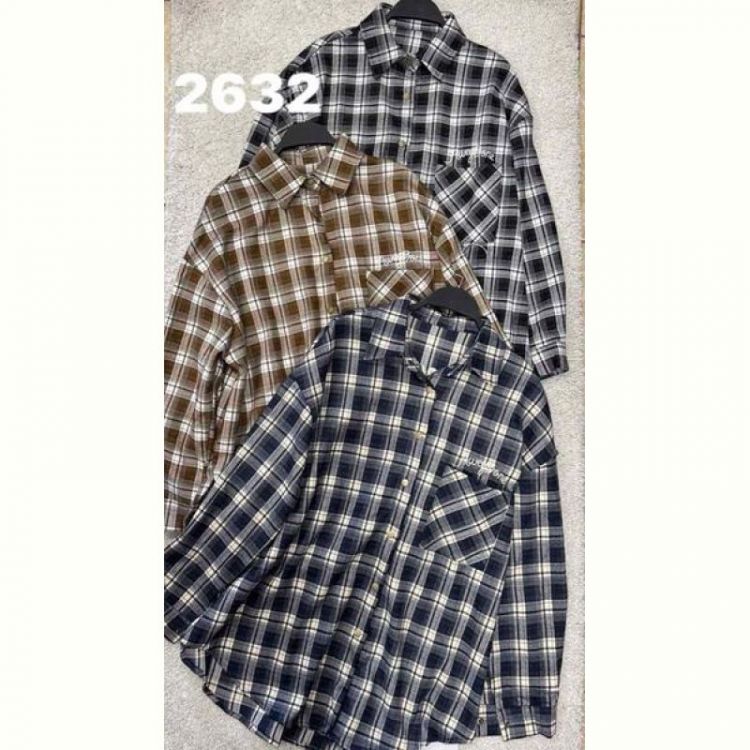 Купить Рубашка DIVO 2632 brown на obuv-plus.com.ua
