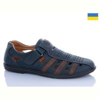 Купить Туфли Dual 5459-3 на obuv-plus.com.ua