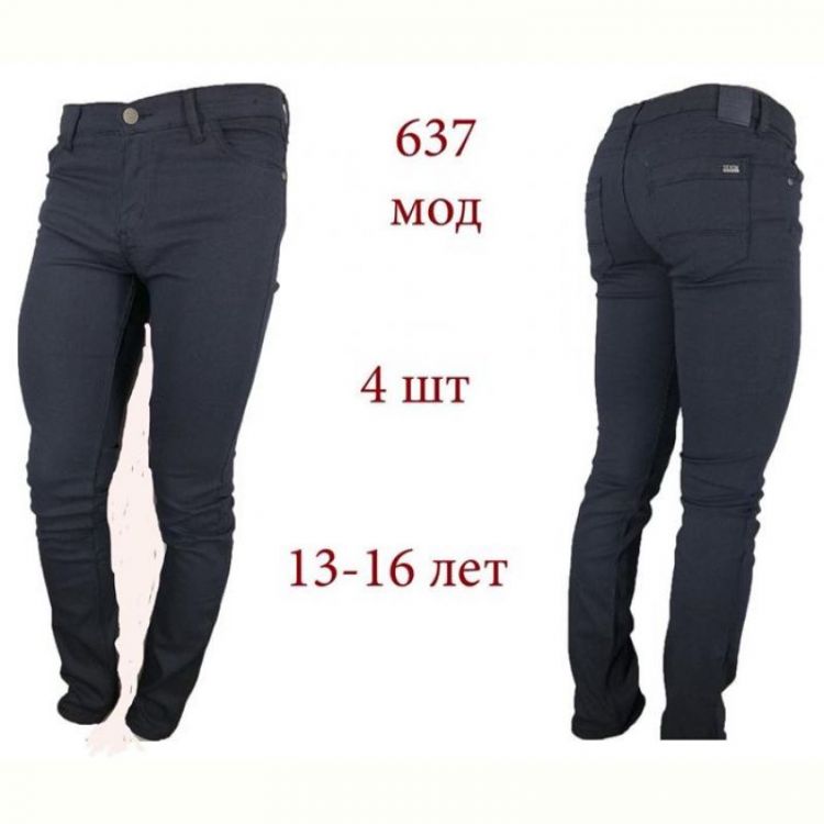 Купить Штаны Надийка ND1377-637 black на obuv-plus.com.ua