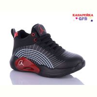 Купить Кроссовки Канарейка M5405-2 на obuv-plus.com.ua