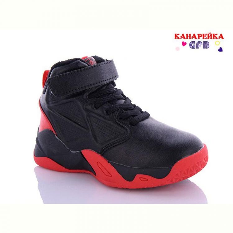 Купить Кроссовки Канарейка J281-2 на obuv-plus.com.ua