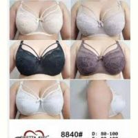 Купить Бюстгальтер Diorella 8840D d.grey на obuv-plus.com.ua
