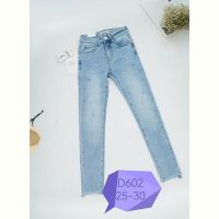Купить Джинсы NewJeans D602 l.blue на obuv-plus.com.ua
