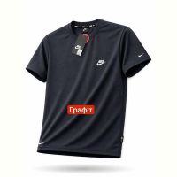 Купить Футболка Alex Clothes 14572 d.grey на obuv-plus.com.ua