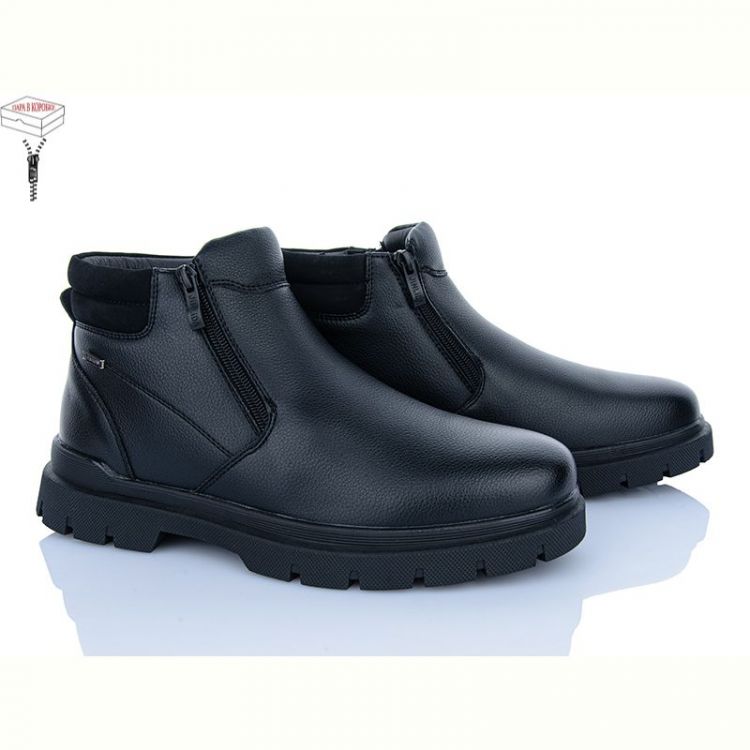 Купить Ботинки Jinlida M1062-3C на obuv-plus.com.ua