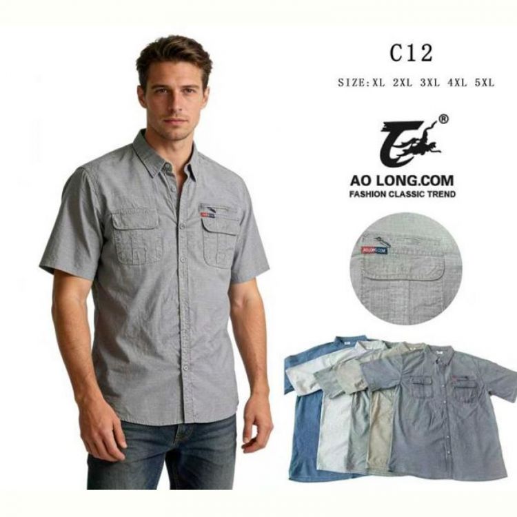 Купить Рубашка Hoan C12 d.grey на obuv-plus.com.ua