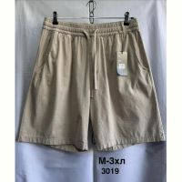 Купить Шорты Minh 3019 l.biege на obuv-plus.com.ua