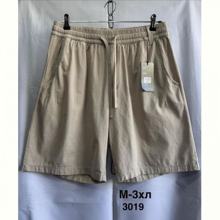 Купить Шорты Minh 3019 l.biege на obuv-plus.com.ua