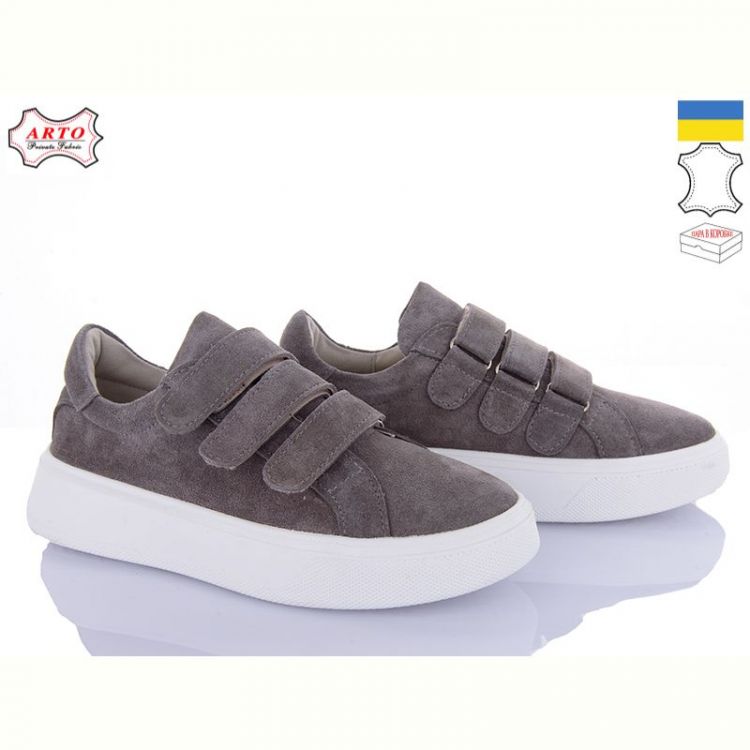 Купить Кроссовки Arto 720-1 сір-з на obuv-plus.com.ua